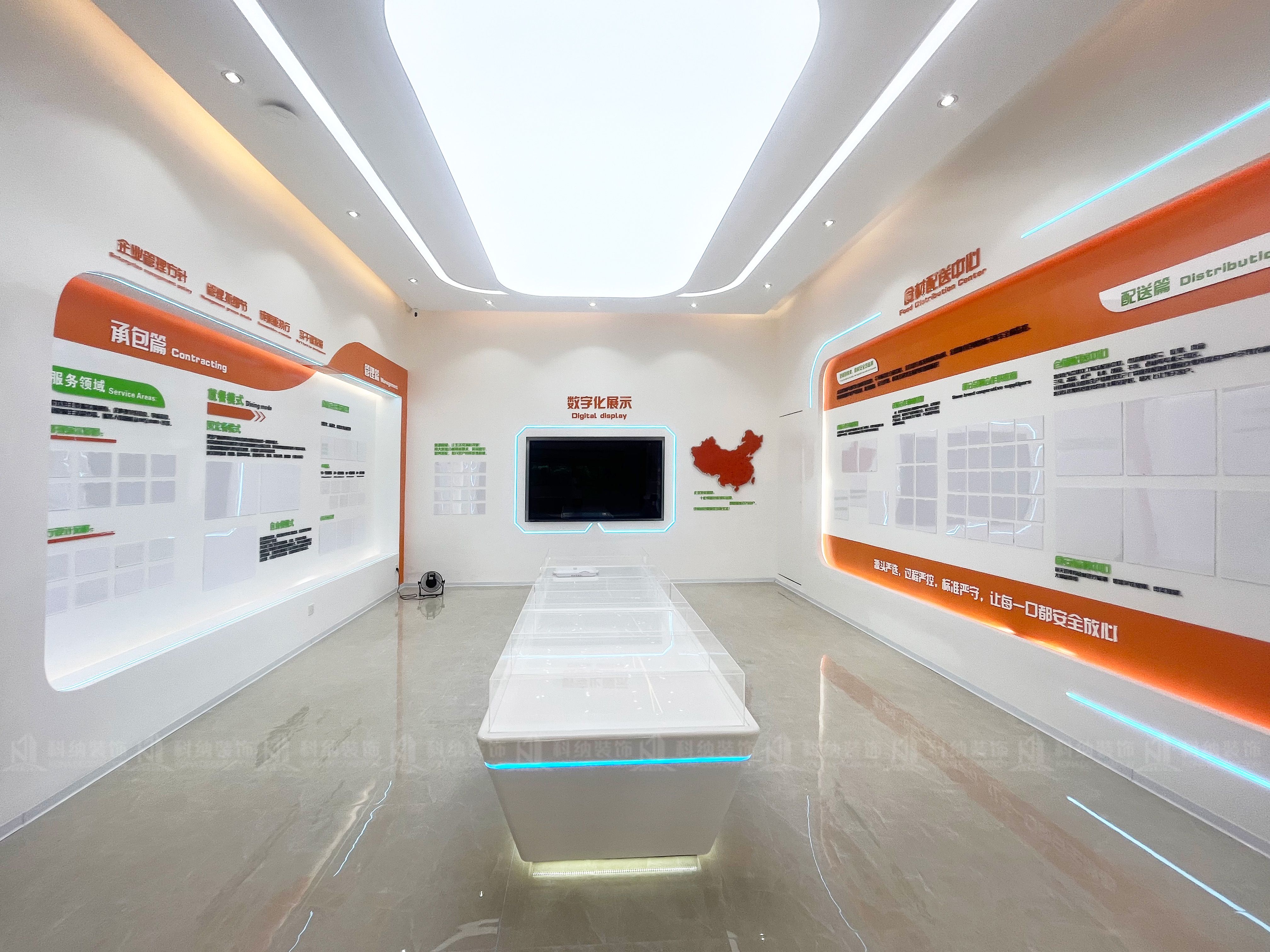 眾點餐飲完工水印 (4).jpg