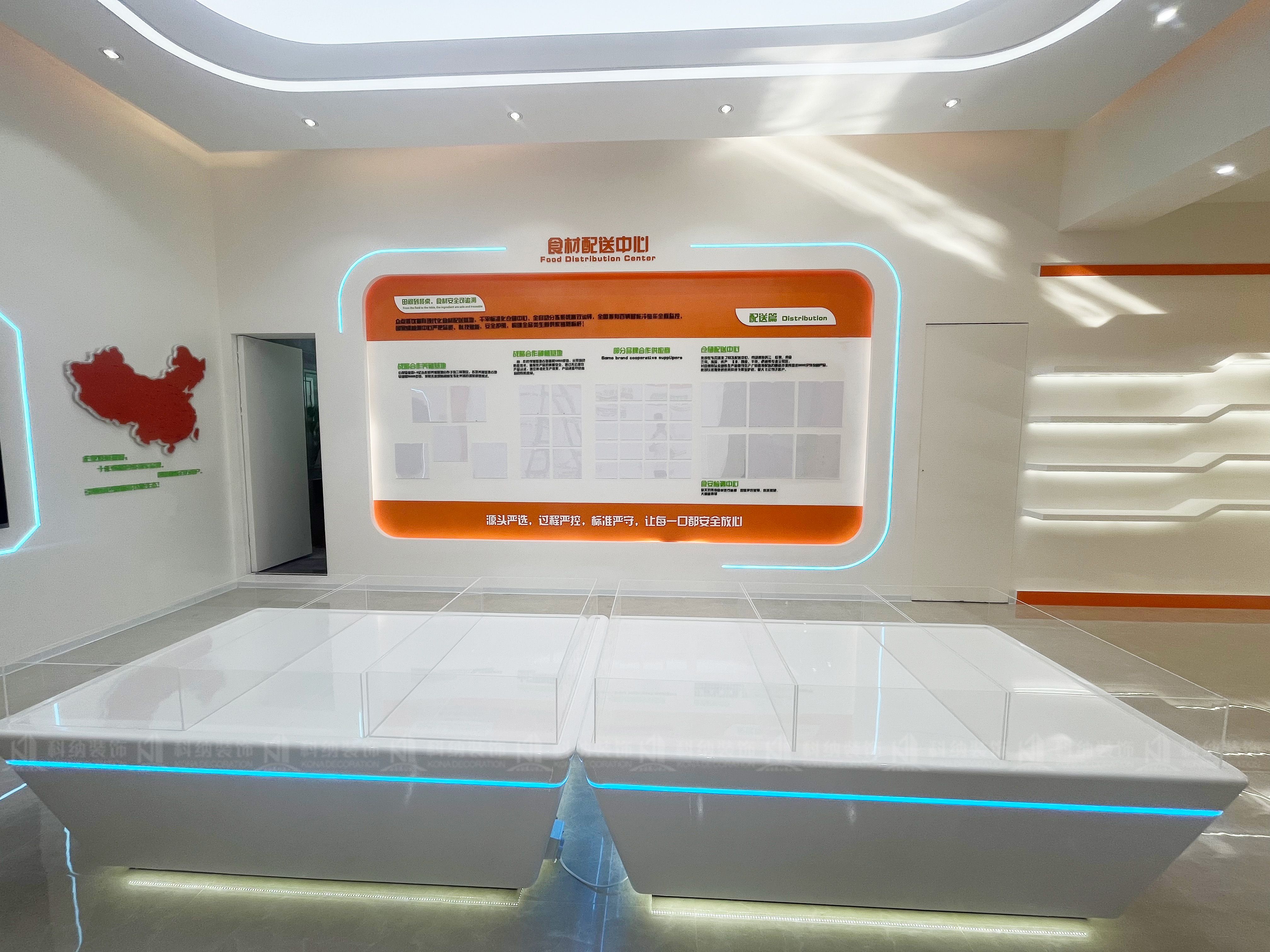 眾點餐飲完工水印 (2).jpg