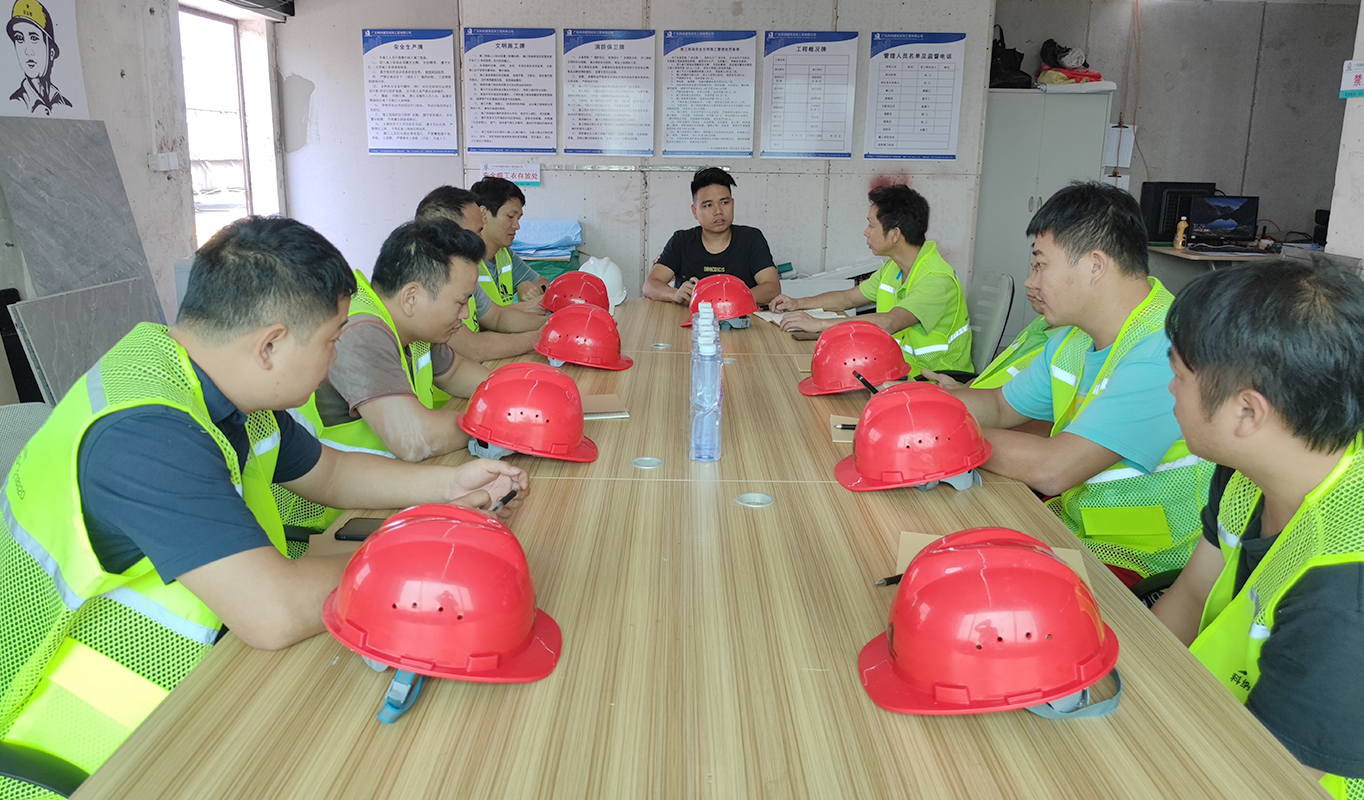 眼科工人會議 (2).jpg